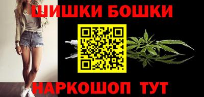 гидропоника Коломна