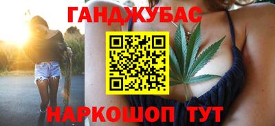 мефедрон Ковров